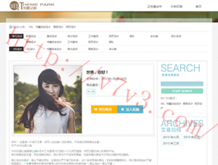 彩吧论坛首页今天藏几图